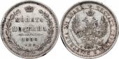   year на аукционе . Цена 81 EUR