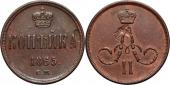   year на аукционе . Цена 14 EUR