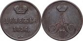  year на аукционе . Цена 17 EUR