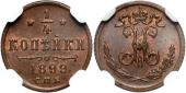   year на аукционе . Цена 119 EUR