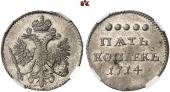   year на аукционе . Цена 3400 EUR