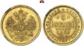   year на аукционе . Цена 2600 EUR