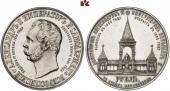   year на аукционе . Цена 3400 EUR
