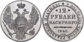   year на аукционе . Цена 180000 EUR