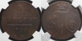   year на аукционе . Цена 5500 RUB
