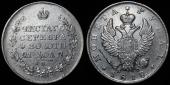   year на аукционе . Цена 12500 RUB