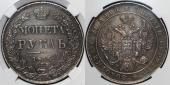   year на аукционе . Цена 85000 RUB