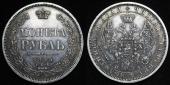   year на аукционе . Цена 27000 RUB