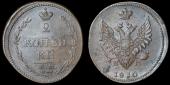   year на аукционе . Цена 5500 RUB