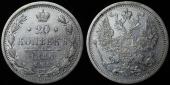   year на аукционе . Цена 500 RUB