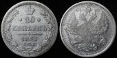   year на аукционе . Цена 500 RUB