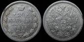   года на аукционе . Цена 705 RUB