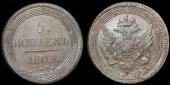   year на аукционе . Цена 6500 RUB