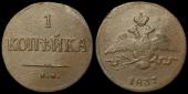   year на аукционе . Цена 325 RUB