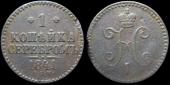   year на аукционе . Цена 300 RUB
