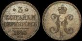   year на аукционе . Цена 3300 RUB