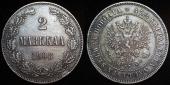   year на аукционе . Цена 5500 RUB