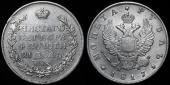   year на аукционе . Цена 8000 RUB