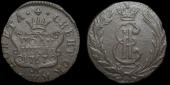   year на аукционе . Цена 1500 RUB