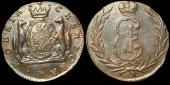   year на аукционе . Цена 1100 RUB