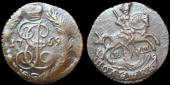   year на аукционе . Цена 1100 RUB