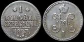   year на аукционе . Цена 500 RUB