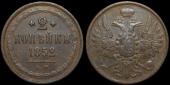   year на аукционе . Цена 2200 RUB