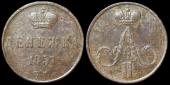   year на аукционе . Цена 500 RUB
