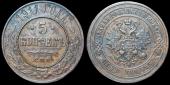   year на аукционе . Цена 2500 RUB