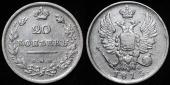   года на аукционе . Цена 2500 RUB