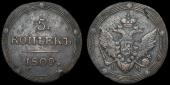  year на аукционе . Цена 6500 RUB