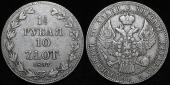   year на аукционе . Цена 18500 RUB