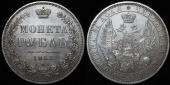   года на аукционе . Цена 17000 RUB
