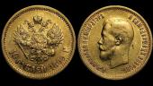   year на аукционе . Цена 57000 RUB
