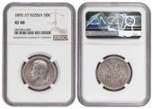   года на аукционе . Цена 150 EUR