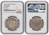   года на аукционе . Цена 120 EUR