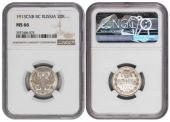   года на аукционе . Цена 70 EUR