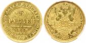   года на аукционе . Цена 1650 EUR