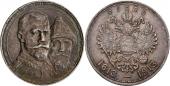   year на аукционе . Цена 140 EUR