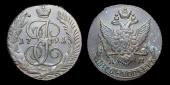   года на аукционе . Цена 1500 RUB