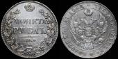   года на аукционе . Цена 22000 RUB