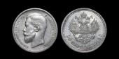   года на аукционе . Цена 13500 RUB