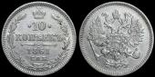   year на аукционе . 