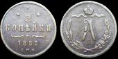   year на аукционе . Цена 2000 RUB
