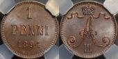   year на аукционе . Цена 3700 RUB