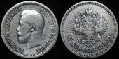   year на аукционе . Цена 3900 RUB