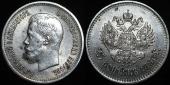   year на аукционе . Цена 8350 RUB