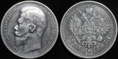   year на аукционе . Цена 5100 RUB
