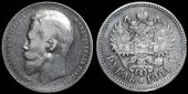  year на аукционе . Цена 5750 RUB