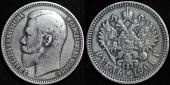   year на аукционе . Цена 5600 RUB